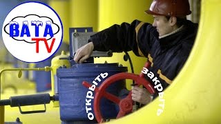 Как Россия Украине за Крым отомстит