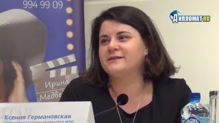 Исполнительный продюсер мюзикла POLA NEGRI Ксения Германовская