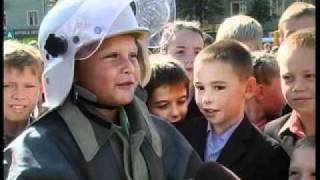 Катеринчик Шоу від МНС