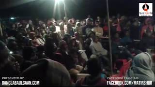 Baul S.M Shipon - Ore Modina Jane Wala  | বাউল শিপন  - ও রে মাদিনা জানে অলা |