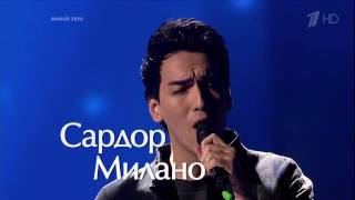Сардор Милано «Памяти Карузо» - Нокауты - Голос - Сезон 5