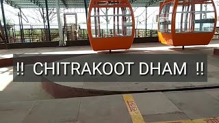 Shree kamtanath ji Parikrama || Chitrakoot Dham || Episode-01