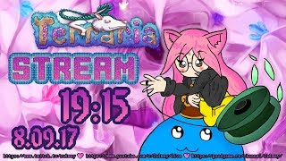Прохождение Terraria Expert ♡ Yo-yo [#9] фарм хлорофита, черепашья броня 8.09.17