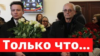 Ушел из Жизни Заслуженный Артист России