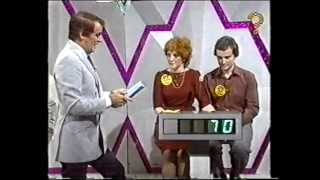 3-2-1 - 'Tea' (1983)