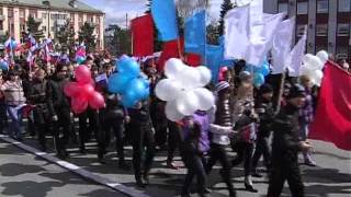 1 мая в Белово