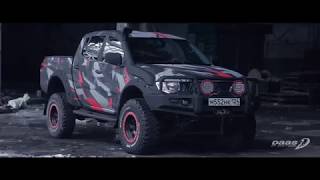 Mitsubishi L200 до и после