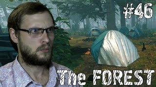 The Forest Прохождение ► Обзор великолепного мода ► #46
