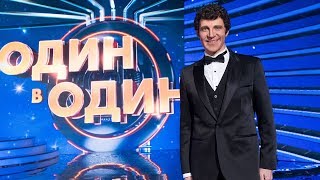Один в один. Народный сезон. Игорь Портной. Профайл