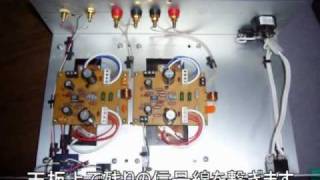 Class A 10W power amplifier - OPA2134+2N3055/MJ2955