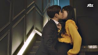 마음을 확인한 류덕환(Ryu deok hwan)♥이엘리야(Lee elijah)의 첫키스 -///- (갈 곳 잃은 손) 미스 함무라비(Miss hammurabi) 12회