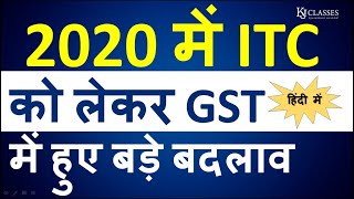 Supplier File GSTR-1 as on 10th January'2020 for the Month of Oct'2019, The Recipient Can Claim ITC