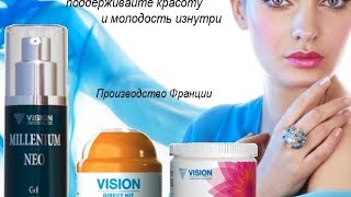 витамины ледис формула женщина 40