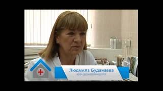 Будь здоров ( выпуск 62) ( Кожно-венерологический диспансер , Лекарь , Снегири) (РИА Биробиджан)