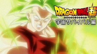 BROLY FEMALE, THE FIRST GIRL TURN INTO SUPER SAYING!!! - DBS Universe Survival Arc trailer
