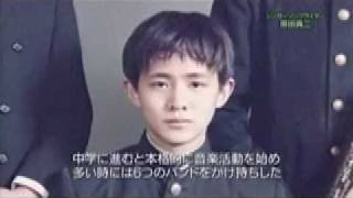 "3DAYS":原田真二