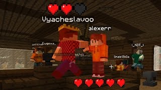 ЯЛ УБИЛ АИДА | НОВЫЙ МИНИ РЕЖИМ НА CRISTALIX | СКОРО: ПРЯТКИ ЮТУБЕРАМИ (Minecraft Hide and Seek)