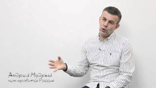 Чем нравится Россия