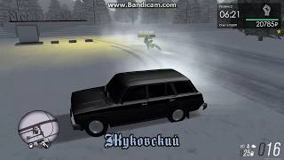 ПОГОНЯ MTA Province