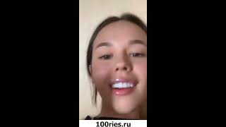 Инстасамка Приглашает На Своей Концерт  06 июля 2019