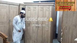 কত টাকা হলে বার্মাটিক সেগুনের তৈরী 2 পার্টের আলমারি পাচ্ছেন জেনে নিন।
