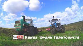 Мы не алкоголики-мы профессионалы! Канал "Будни Тракториста"