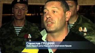 Автобус крымского Народного Ополчения