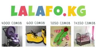 Lalafo.kg - Ася заработала 20 000 сомов за обедом