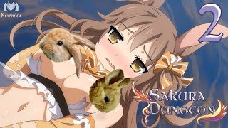 Сыграем в Sakura Dungeon! #2 - Кроличью лапку? Не, всего кролика на счастье!