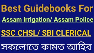 Best Guidebooks for Assam Irrigation Exam, Assam Police, Ssc, SBI junior associates|Reasoning Books|
