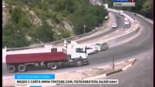 Авария на мамайском перевале