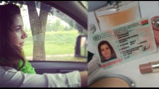 Я - водитель: автошкола, сдача экзаменов в ГАИ с первого раза. Мой опыт.