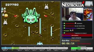 Gun-Nac NES Longplay