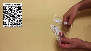 usb data зарядный шнур для смарт часов n8. Посылка из китая.