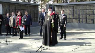 Молебен памяти воинам погибшим в Великой Отечественной 16 апреля Тогучин