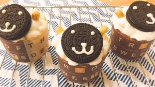 양컵케이크 Make a sheep cup cake