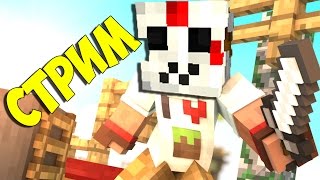 Я УБИЙЦА ИЛИ ДЕТЕКТИВ!!? ★  MINECRAFT MURDER MYSTERY
