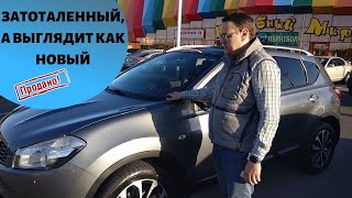 ЗАТОТАЛЕННЫЙ QASHQAI! Продавец нам не поверил | Врёт или мы ошиблись?