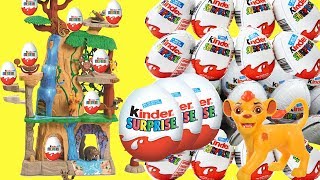 Киндер Сюрприз Игрушки! Видео для Детей! ВЕЗДЕ СПРЯТАНЫ СЮРПРИЗЫ! Kinder Surprise Львиная Гвардия