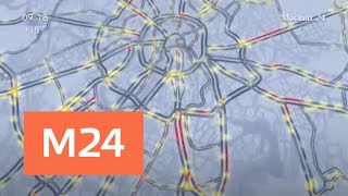 "Утро": много машин скопилось на МКАД - Москва 24