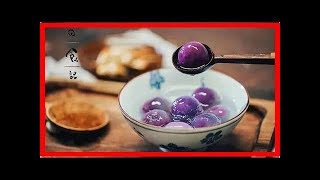 水晶紫薯湯圓，今年冬至不妨試試做來吃，過個不一樣的冬至，吃個不一樣的湯圓！！