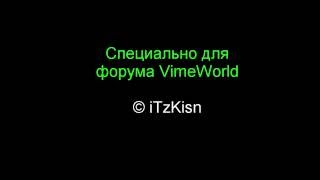 Баг на Build Battle | VimeWorld - MiniGames