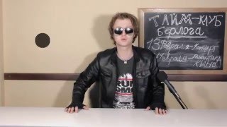 ДоРеМиФа TV Кировоград