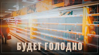 Без еды и тепла. Лечебное европейское голодание
