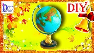 Как сделать Глобус для кукол. DIY. How to make a Globe for Dolls.