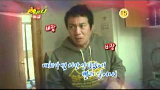 OBS 갱생 버라이어티 하바나 예고편 19회