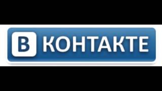 Лицензионные фильмы с рекламой.