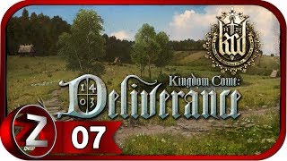 Kingdom Come: Deliverance Прохождение на русском #7 - Блюститель порядка [FullHD|PC]