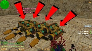 Counter-strike 1.6 зомби сервер №363 [БЕСПЛАТНЫЕ ДЖЕТПАКИ | VIP+ADMIN+ГЛ.АДМИН]