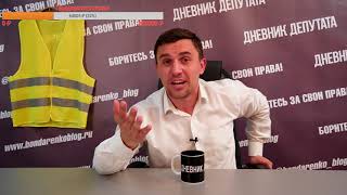 Митинги не работают. Что лучше: митинг или забастовка